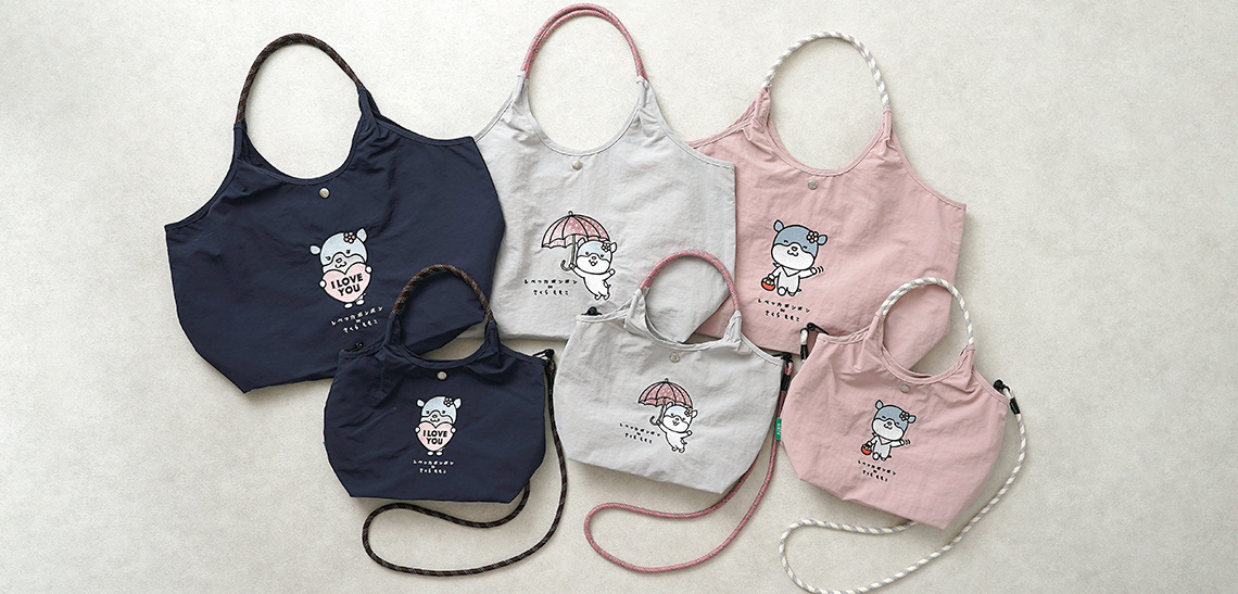 レベッカボンボン