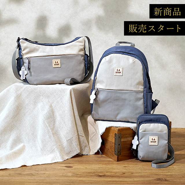 公式]バッグメーカー直営通販サイト T2O ONLINE STORE