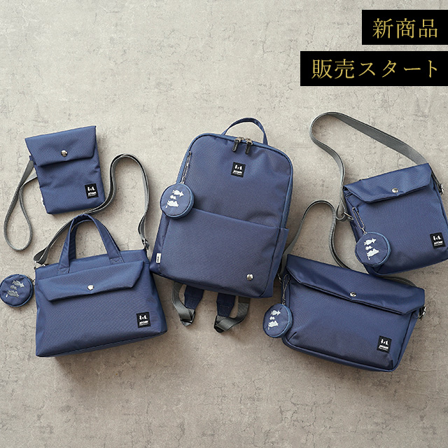 公式]バッグメーカー直営通販サイト T2O ONLINE STORE