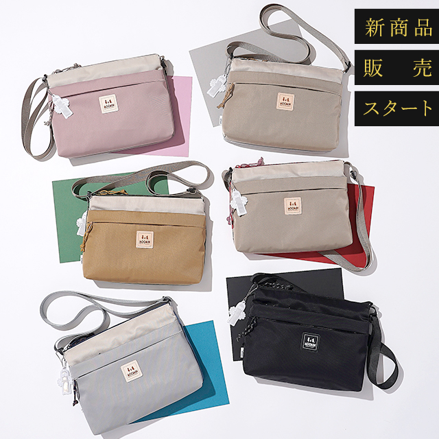 公式]バッグメーカー直営通販サイト T2O ONLINE STORE