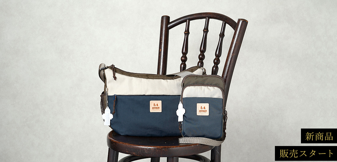 rmnl-brown-top-bnr-0909-pc.jpg