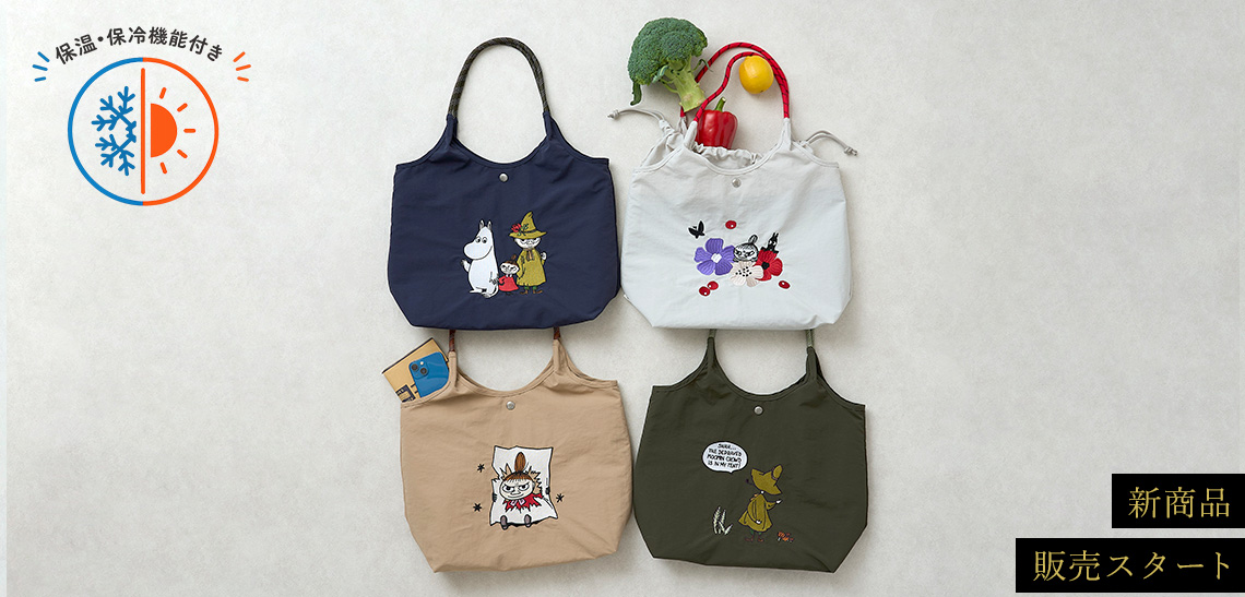 moomin ムーミン