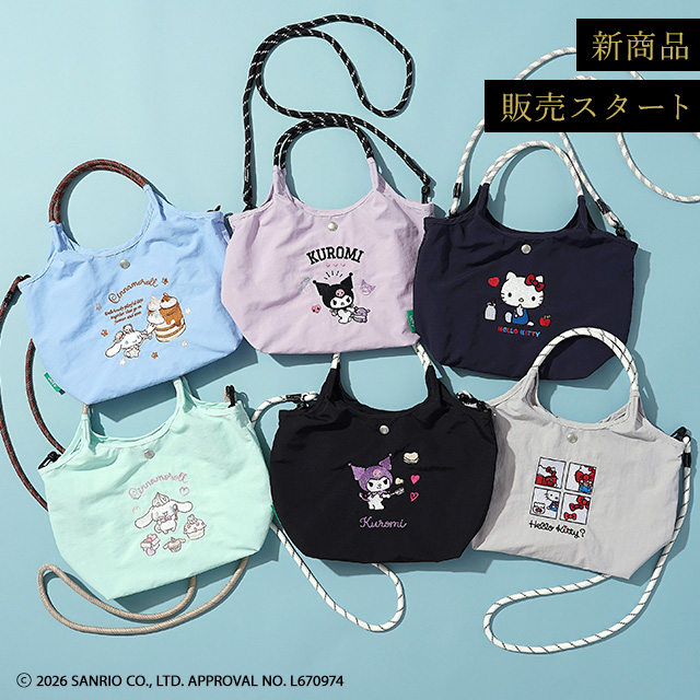 公式]リッチ な 刺繍 の 2way ミニショルダーバッグ | バッグメーカー