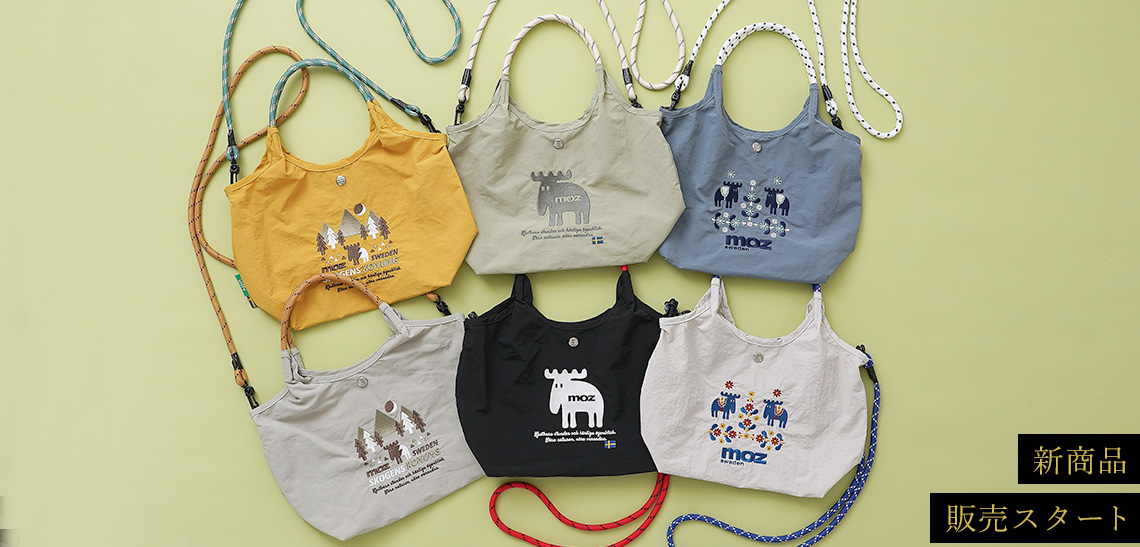 zups-02-top-bnr-0623-pc.jpg