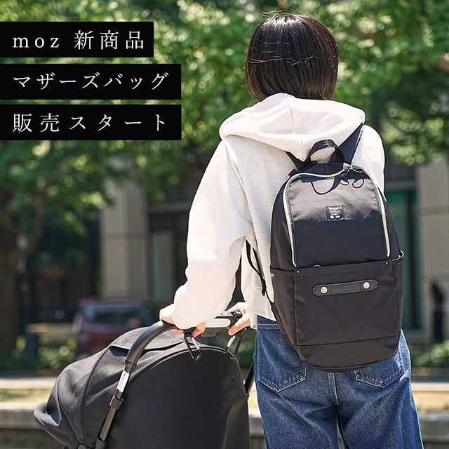 公式]バッグメーカー直営通販サイト T2O ONLINE STORE