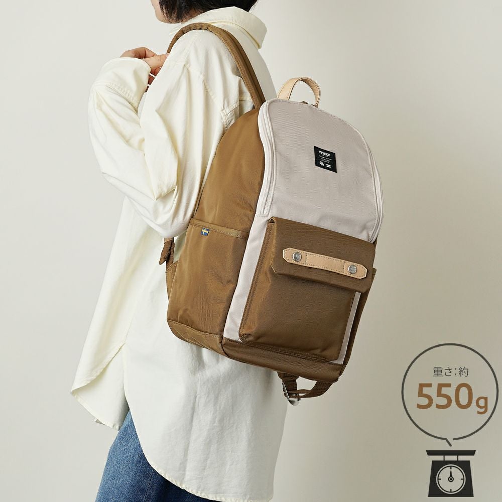 北欧ブランド moz(モズ)】通勤・通学やマザーズリュックにも◎見た目