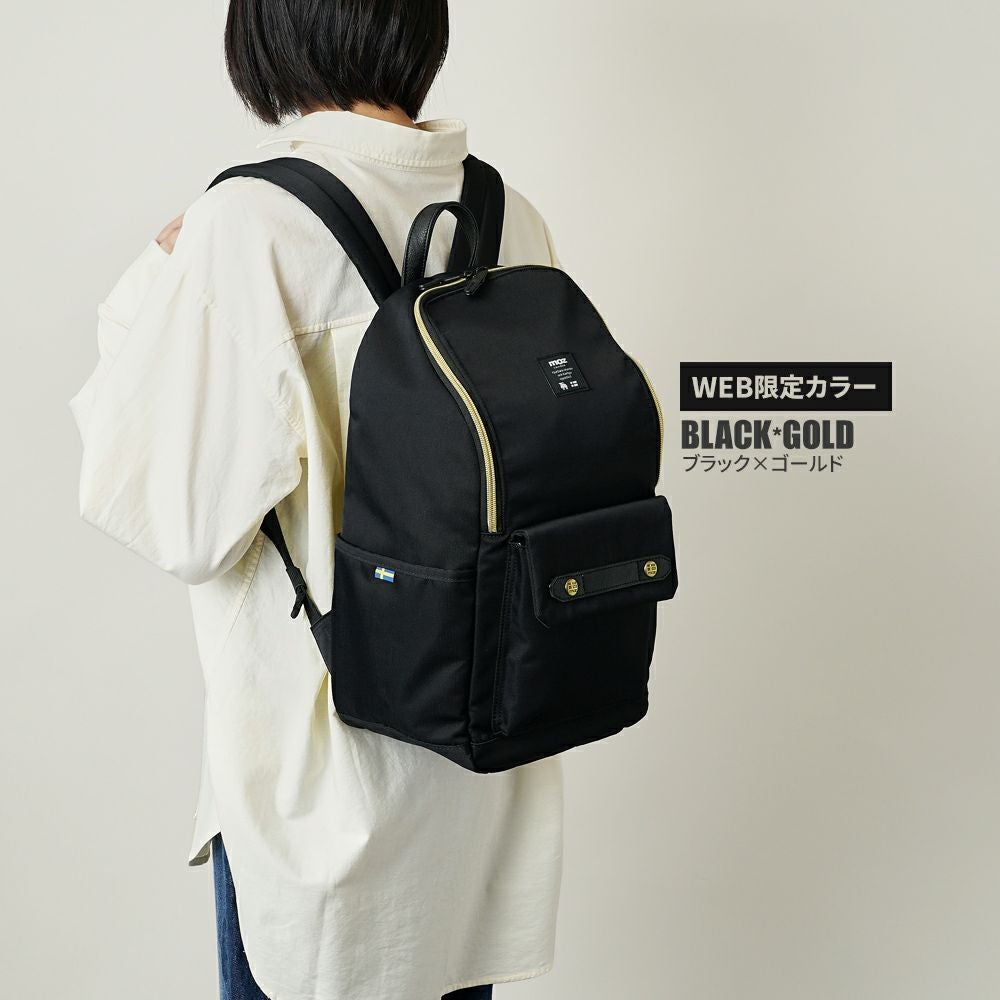 北欧ブランド moz(モズ)】通勤・通学やマザーズリュックにも◎見た目