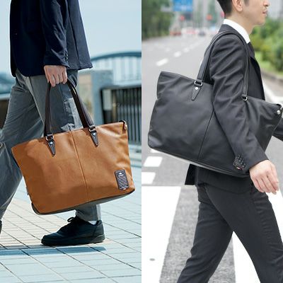 公式]ビジネスバッグ - カジュアルトートバッグ | バッグメーカー直営