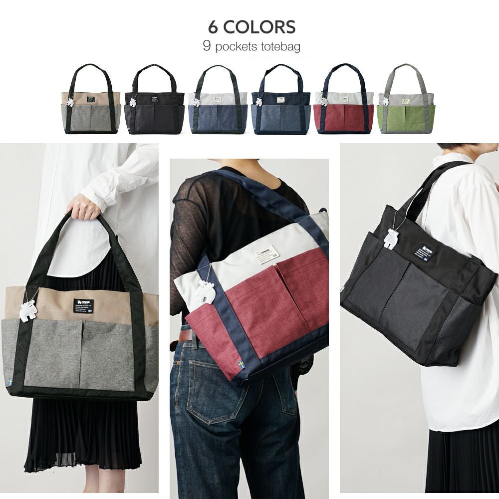 北欧ブランド moz(モズ)】旅行やマザーズバッグとしても人気