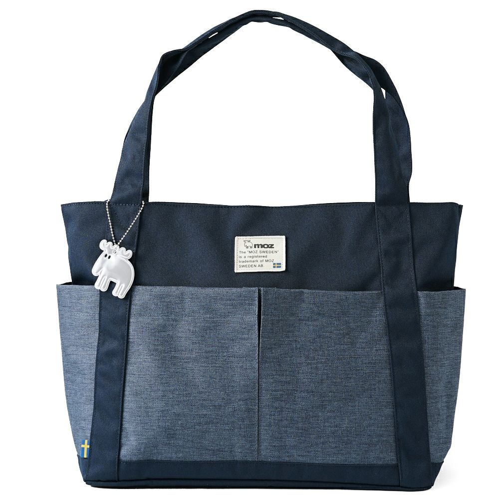 北欧ブランド moz(モズ)】旅行やマザーズバッグとしても人気