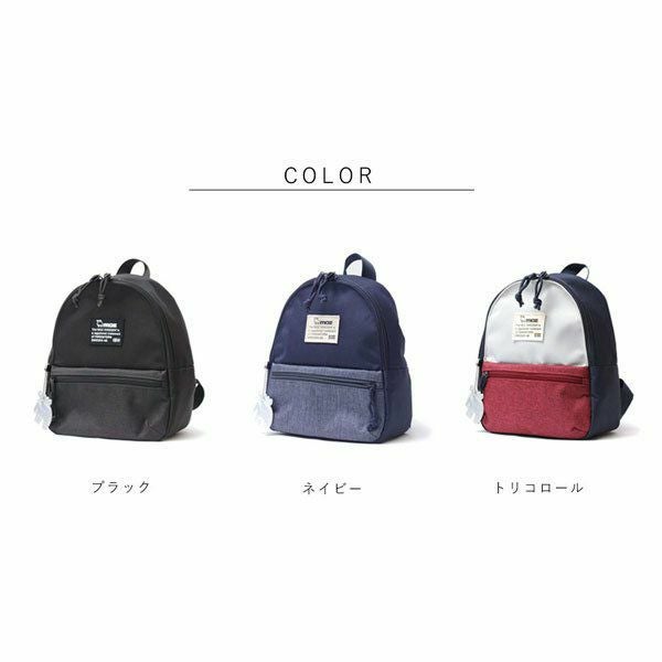 moz(モズ) ミニバックパック ZZEI-19