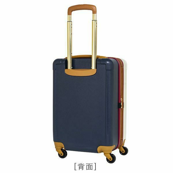 北欧ブランド moz(モズ)】 レトロな雰囲気のレディースキャリーケース