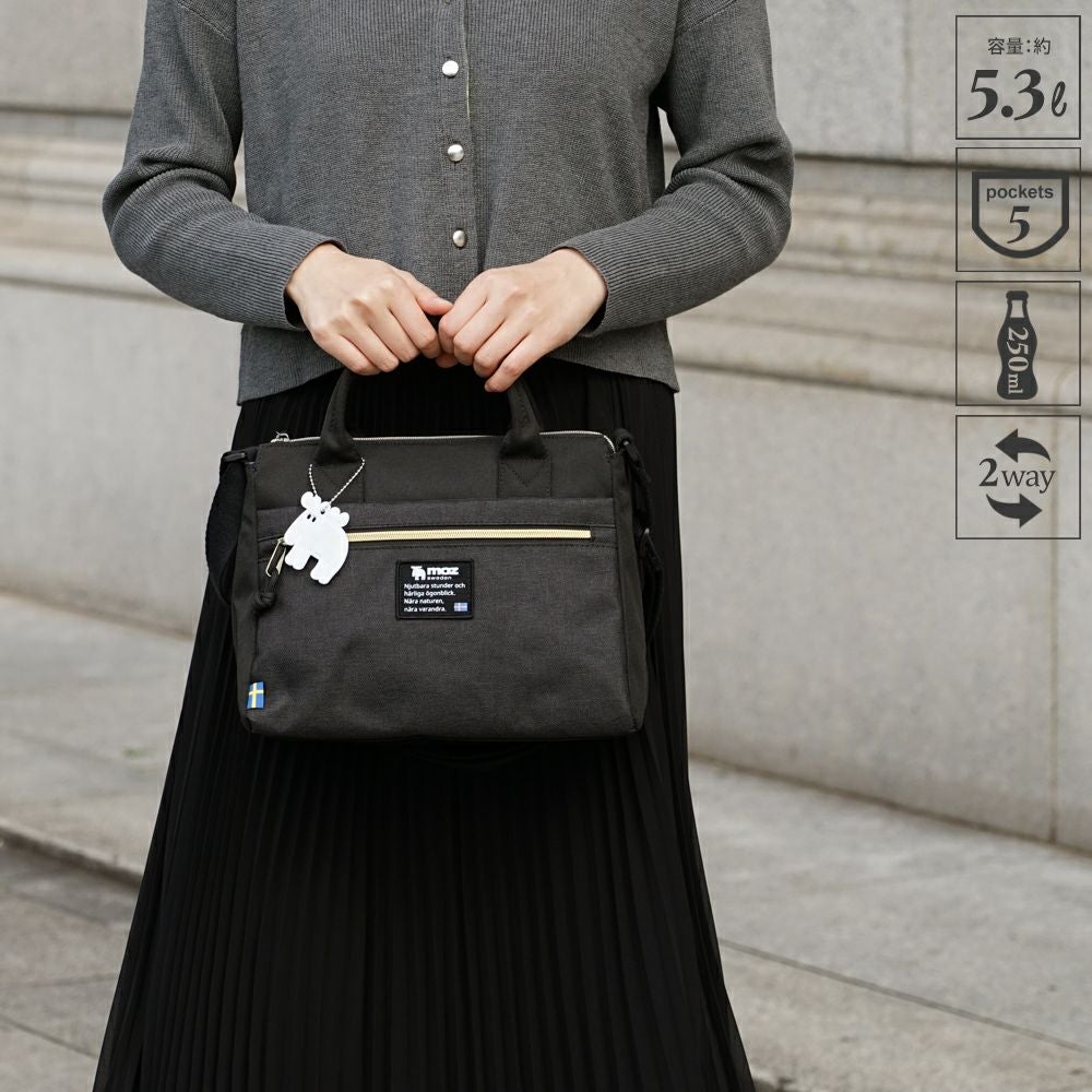 北欧ブランド moz(モズ)】お出かけや旅行にも便利！2WAYで使える！軽量