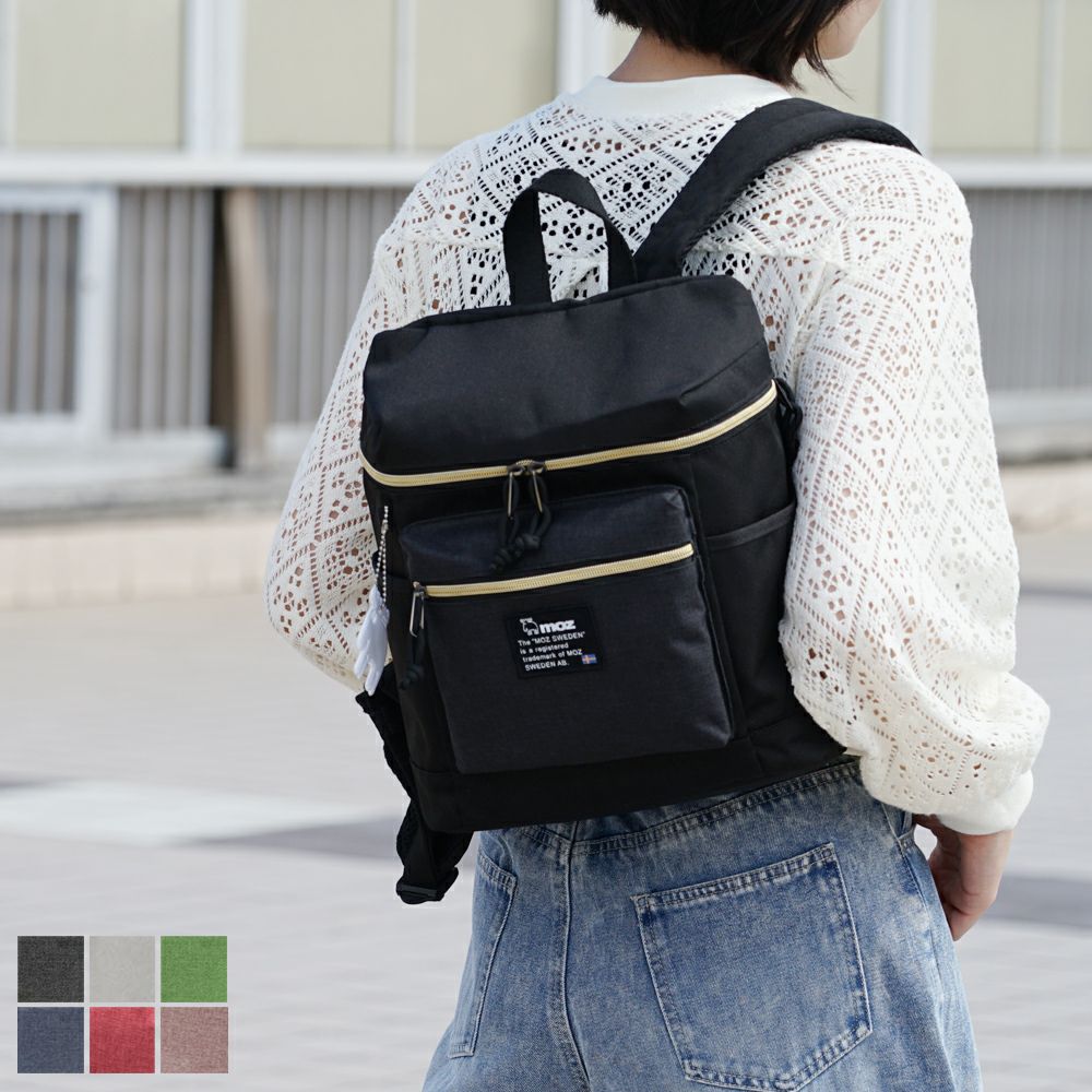 北欧ブランド moz(モズ)】通勤やマザーズバッグとしても大人気