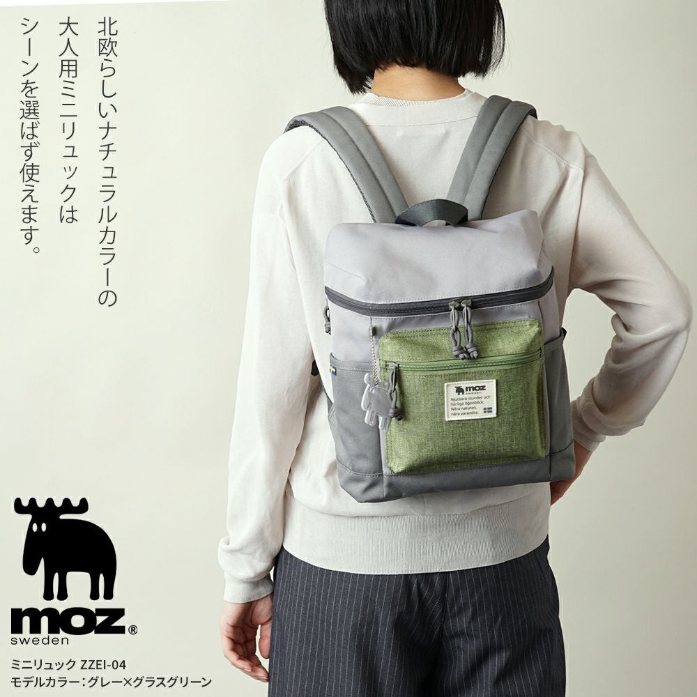北欧ブランド moz(モズ)】通勤やマザーズバッグとしても大人気