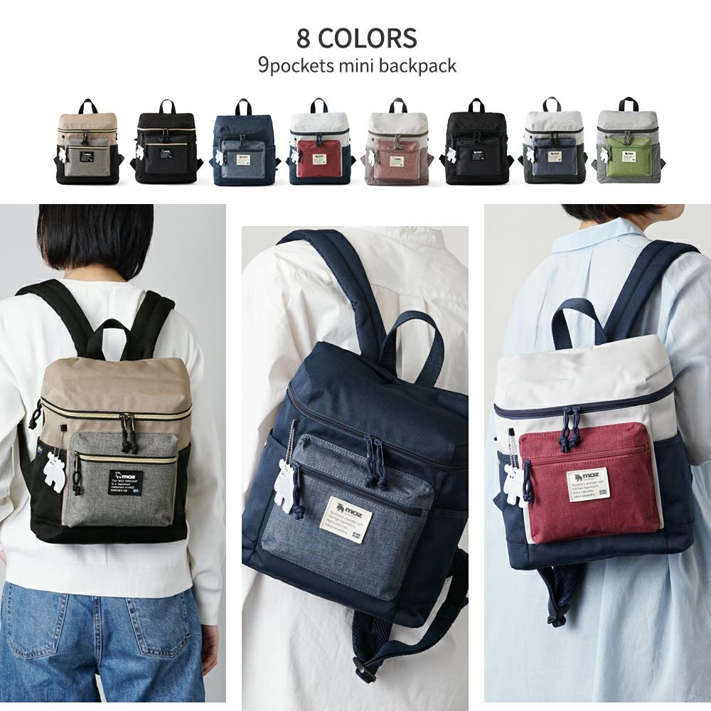 北欧ブランド moz(モズ)】通勤やマザーズバッグとしても大人気