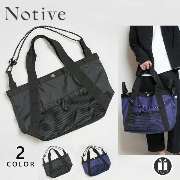 Notive ノーティヴ トートバッグ NTPA-07