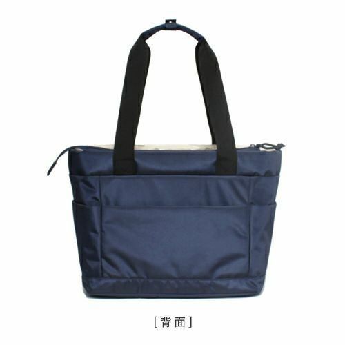 北欧ブランド moz(モズ)】アウトドアテイストのお買い物にもお出かけに