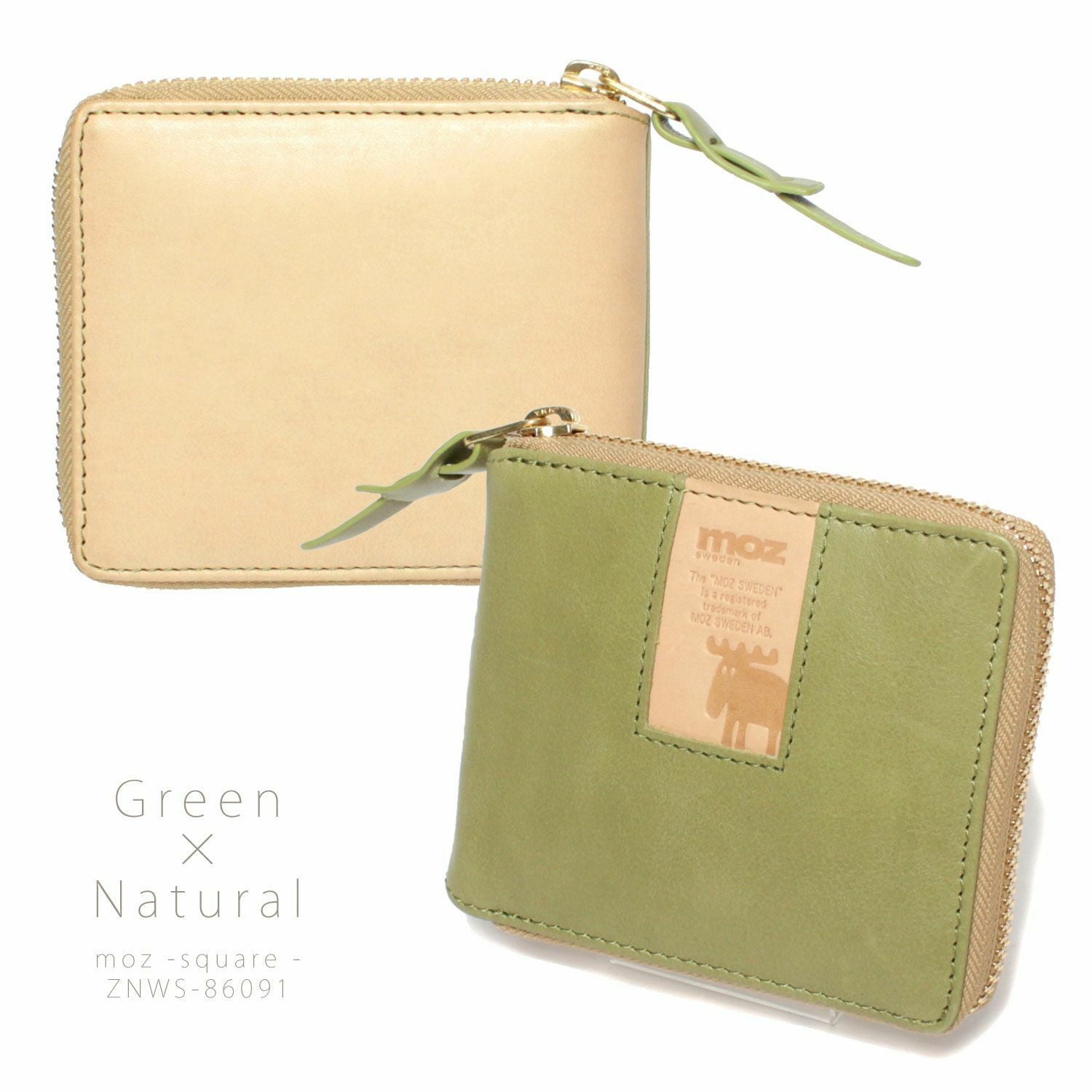 moz(モズ) 二つ折り財布 | バッグメーカー直営公式サイト