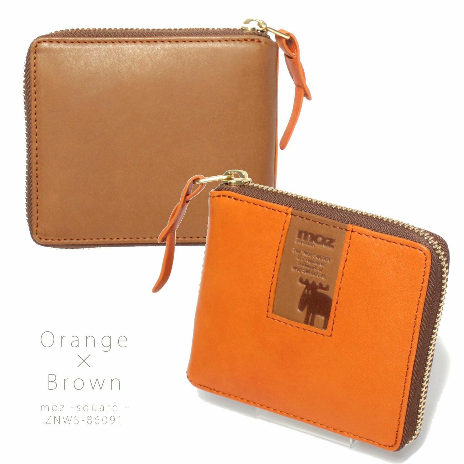 moz(モズ) 二つ折り財布 | バッグメーカー直営公式サイト