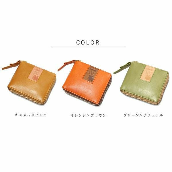 moz(モズ) 二つ折り財布 | バッグメーカー直営公式サイト