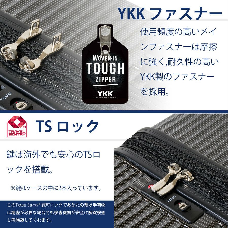 OUTDOOR PRODUTS(アウトドア プロダクツ) スーツケース 66-74L OD-0808-60