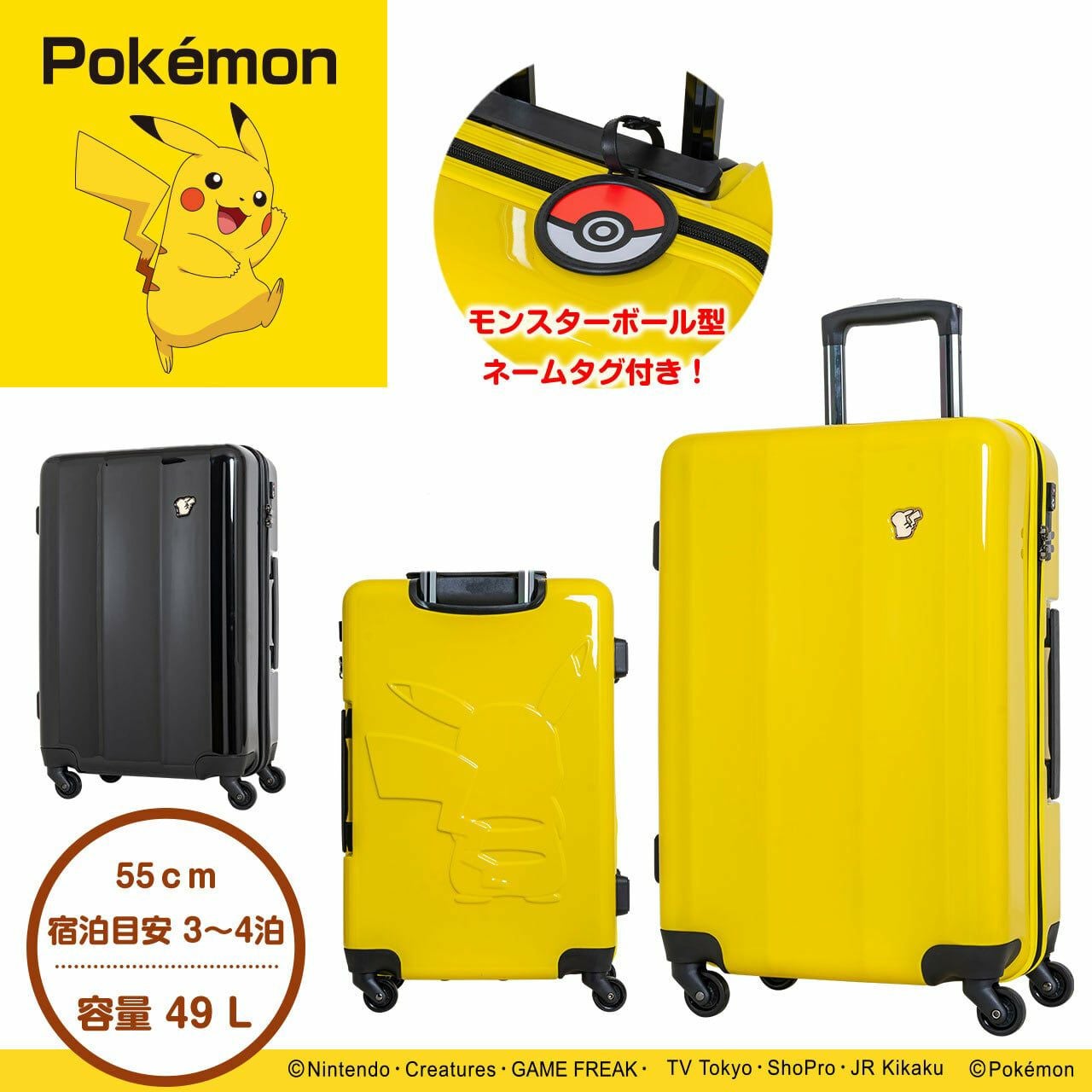 000000000461-01.jpg?size=l&w=