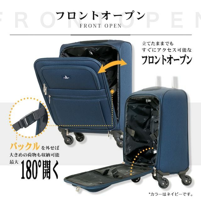 CAMBRIDGE UNIVERSITY POLO CLUB キャリーケース PO-0233-46