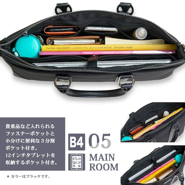 BS-4628 スリム 軽量 ブリーフ Ballistic Spirit バリスティックスピリット