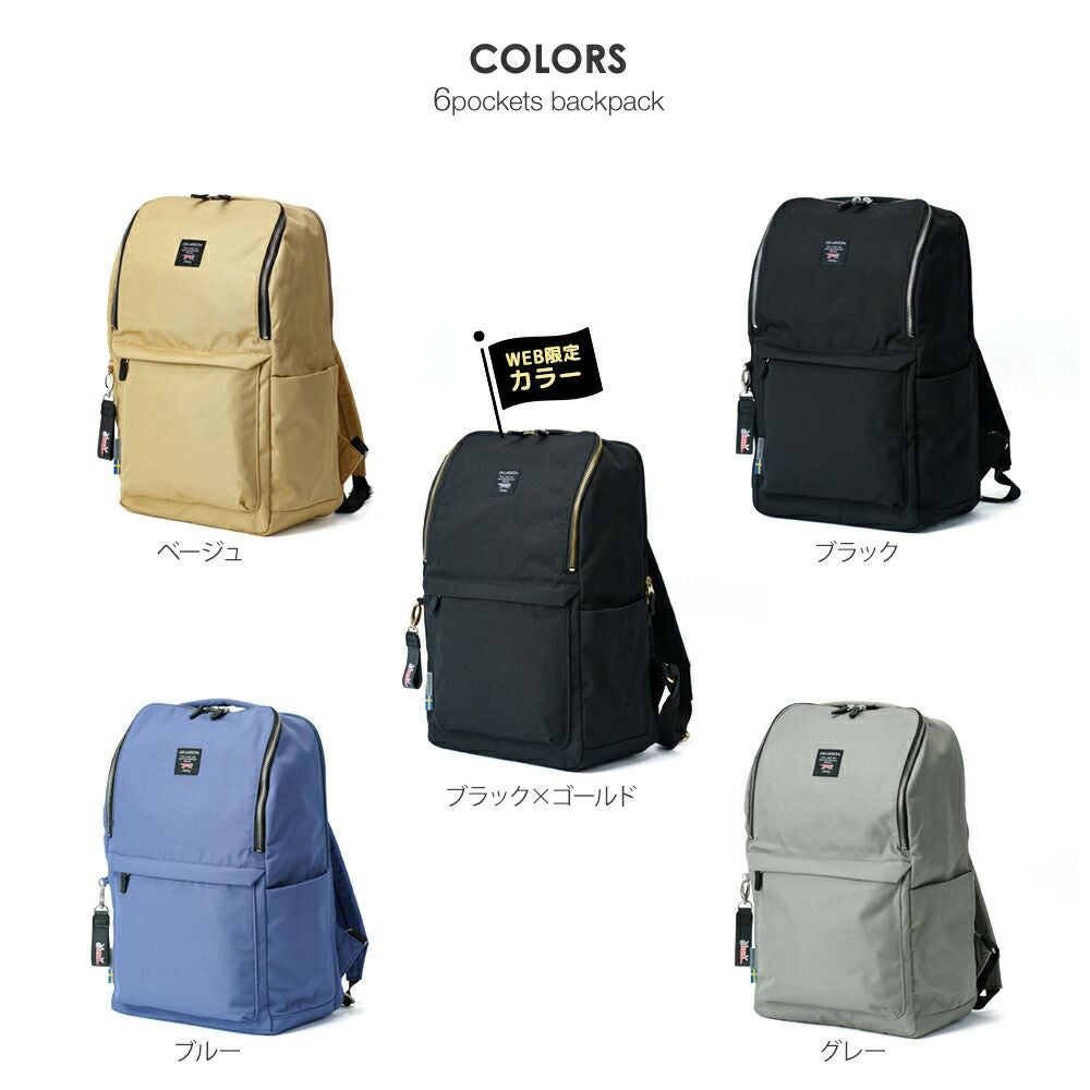 LiSA LANDER ツアー リュック LiSA | 実はアイスクリームモンスターバック #LANDERグッズ のリュック