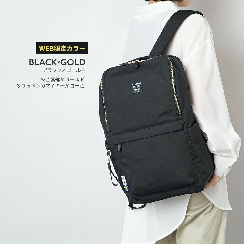 LISA LARSON(リサラーソン)オフィスにもマイキーを！スマートリュック