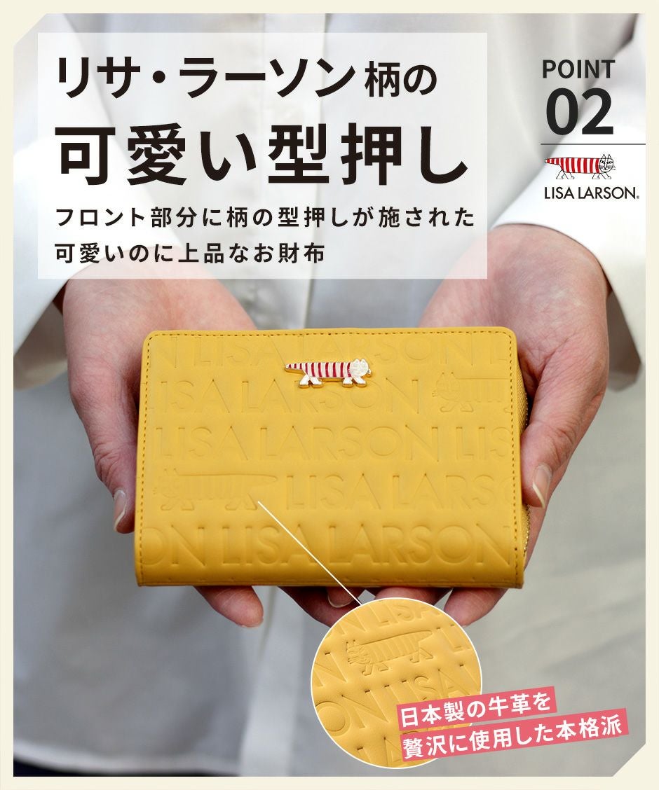 LISA LARSON(リサラーソン)L字ファスナー二つ折り財布