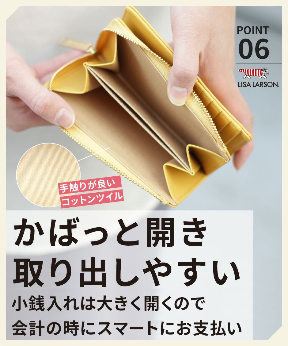 【新品・特価】リサラーソン L字ファスナー二つ折り財布 LTLM-01 G 楽天市場】【あす楽】 LISA LARSON リサラーソン 二つ折り財布 ミドル