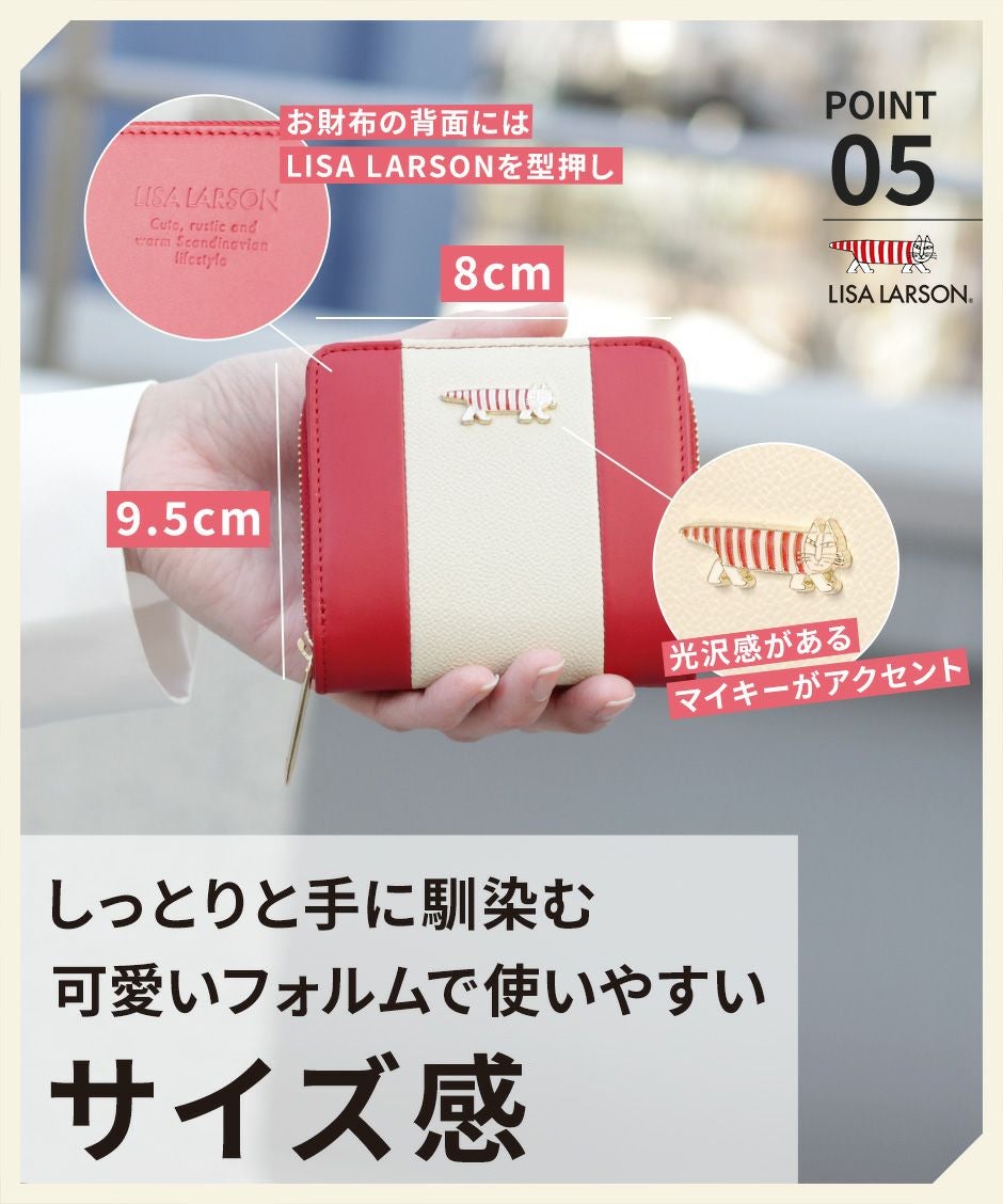 LISA LARSON(リサラーソン) 】ラウンドファスナー二つ折り財布 LTLY-05