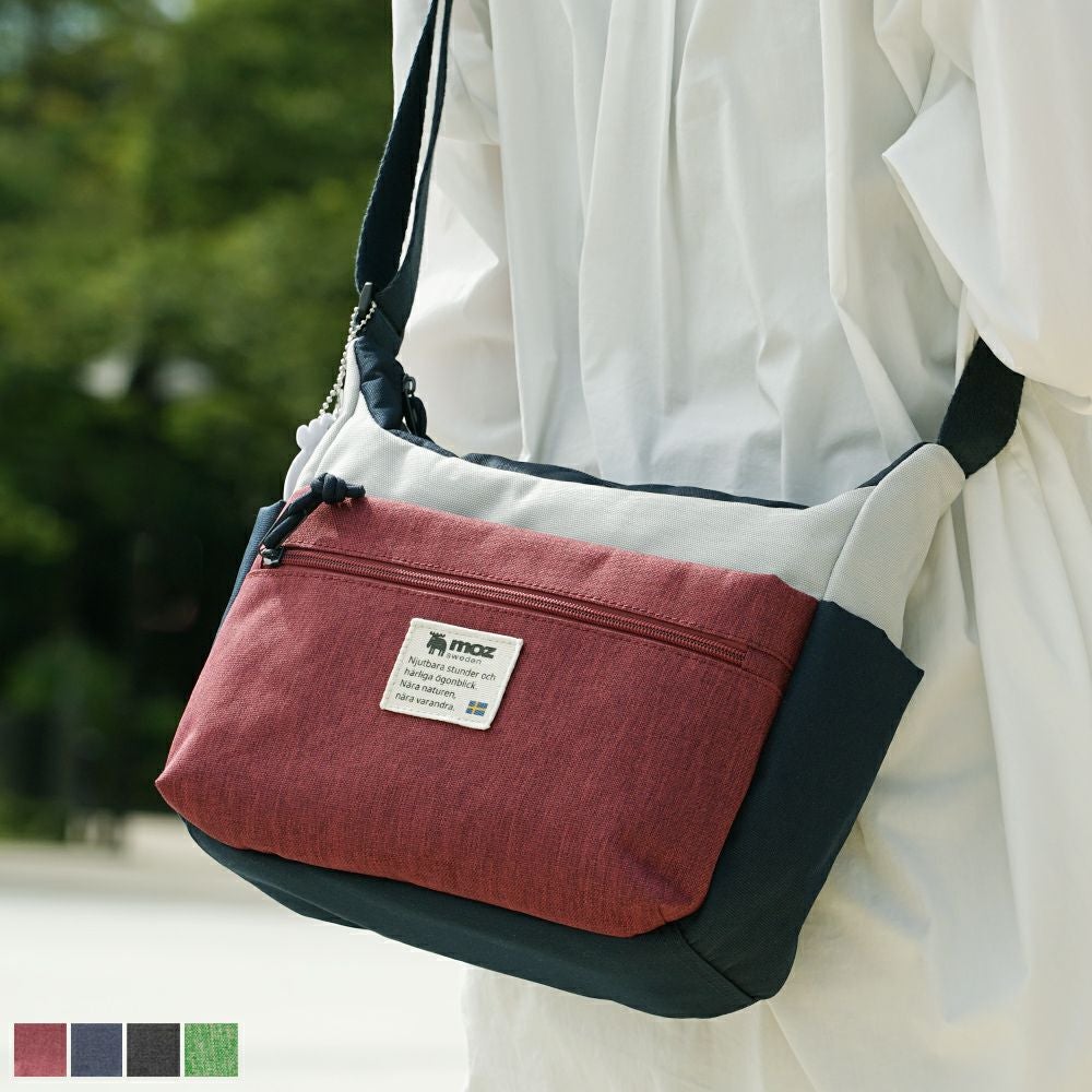 北欧ブランド moz(モズ)】小分け上手な収納力！軽量レディース