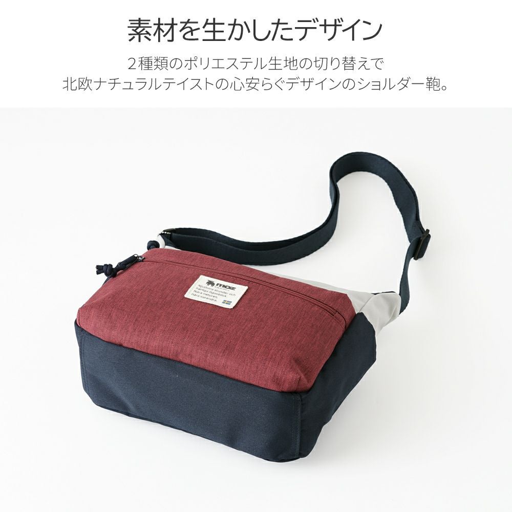 北欧ブランド moz(モズ)】小分け上手な収納力！軽量レディース