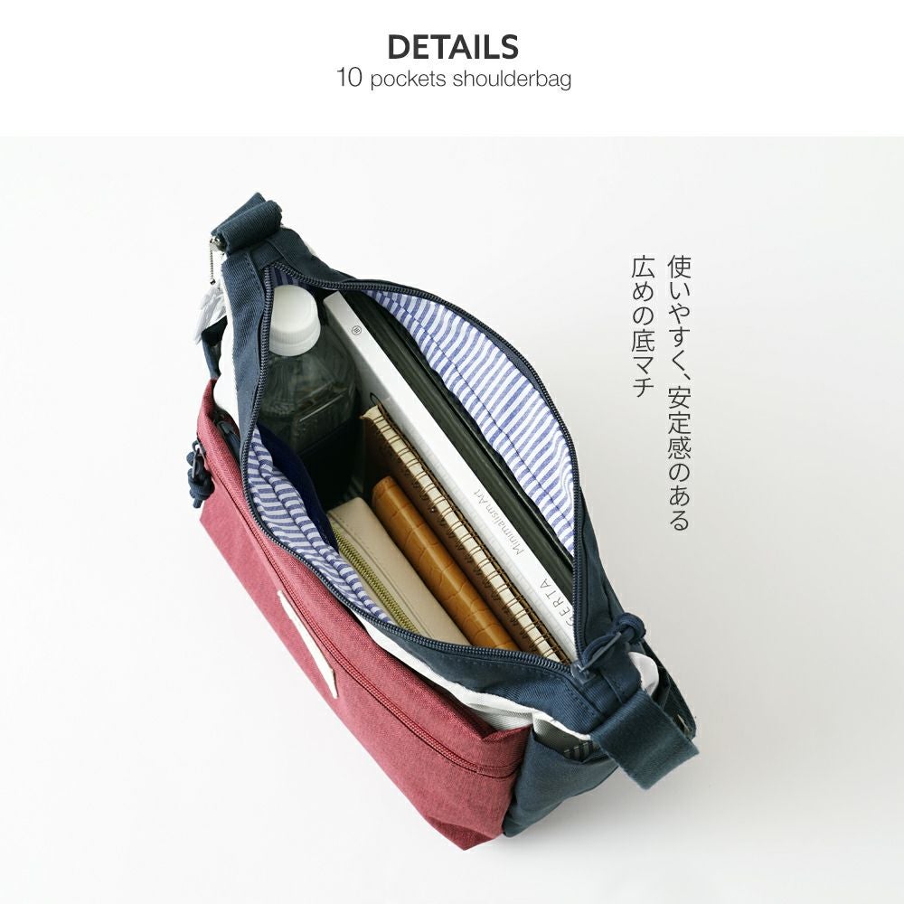 moz モズ ZZEI-28 10ポケットショルダー 北欧ブランド moz(モズ)】小分け上手な収納力！軽量レディース