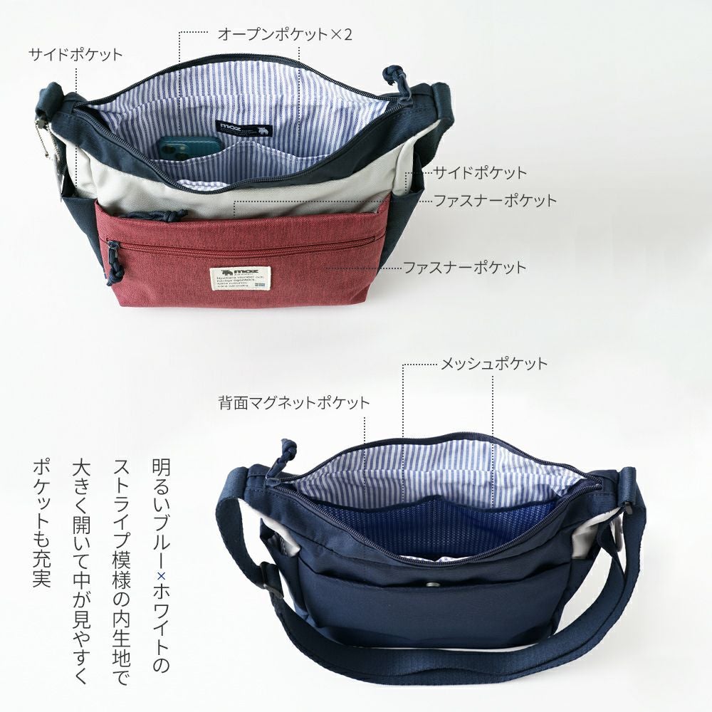 PAPILLONNER Mポケットショルダーバッグ SNS総再生数800万突破！本革/軽量》2WAYレザーショルダーバッグ | ear