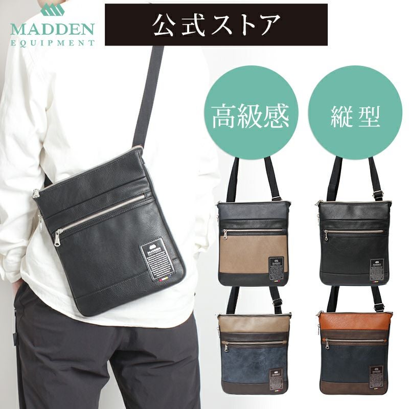 約10リットル収納対応の大容量スリングバッグ