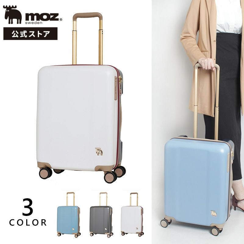 moz(モズ) ジッパースーツケース 38L(機内持ち込み可) MZ-0844-48