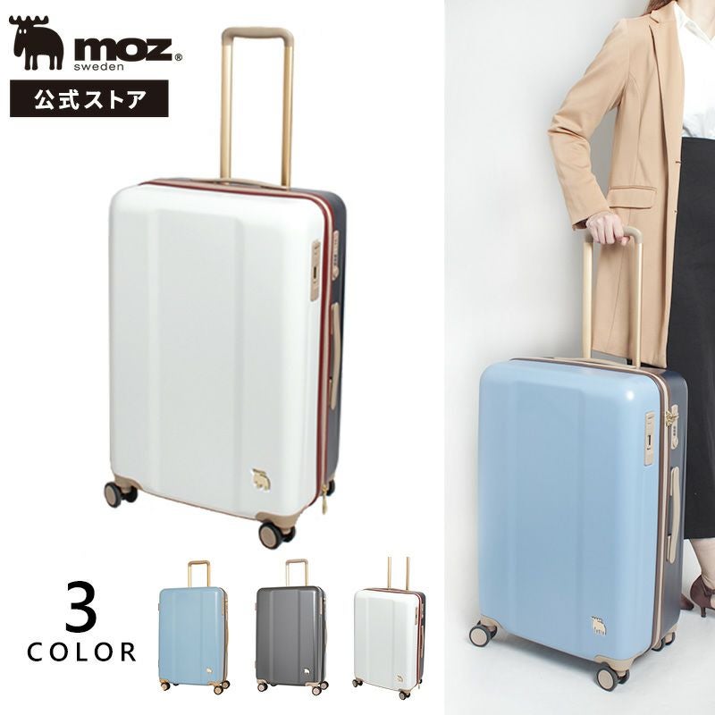 moz(モズ) ジッパースーツケース 66L MZ-0844-61