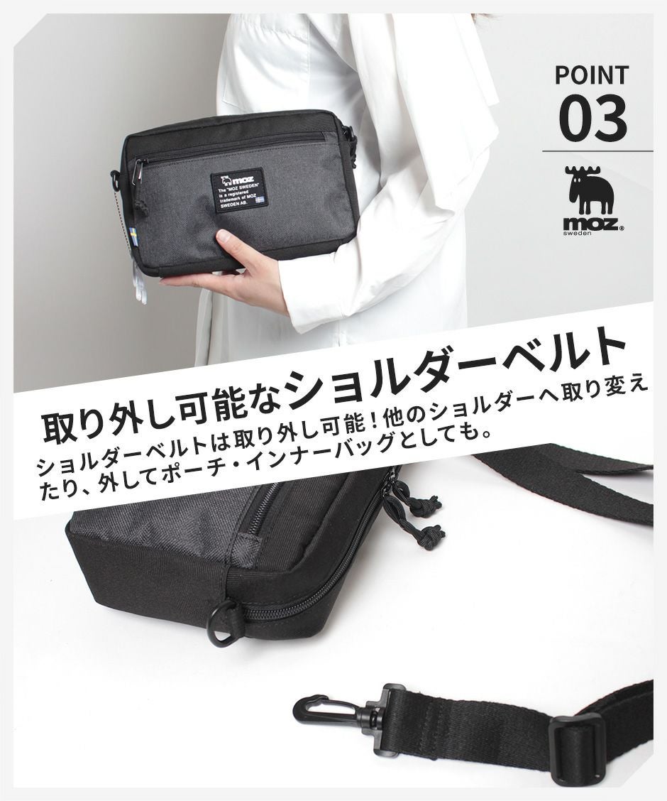 コンパクト＆軽量のミニショルダー