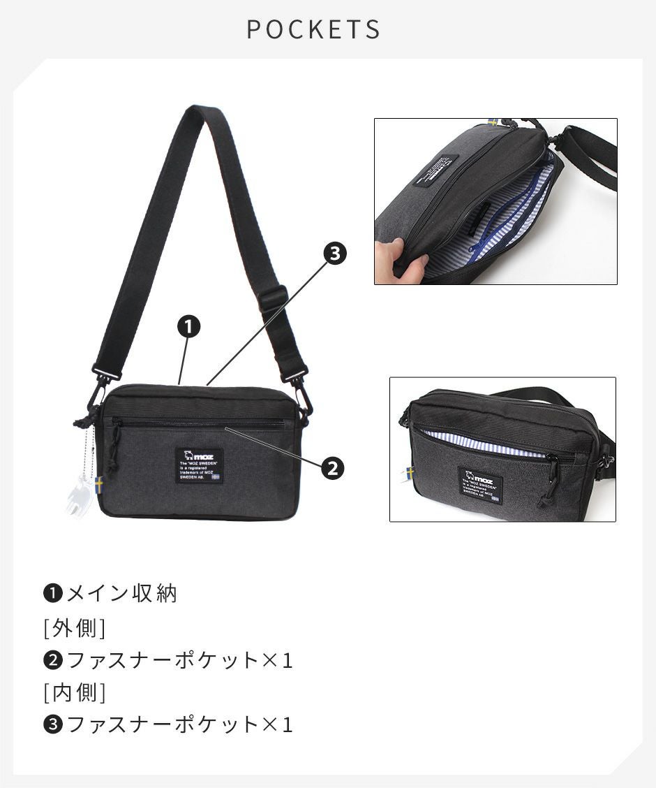 コンパクト＆軽量のミニショルダー