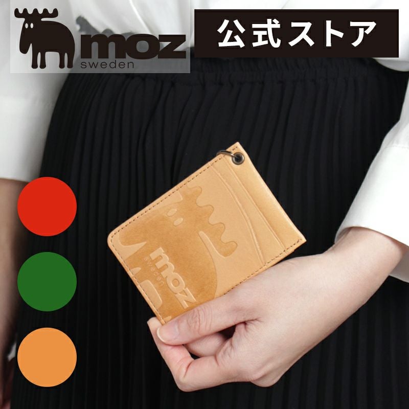 moz(モズ) パスケース | バッグメーカー直営公式サイト