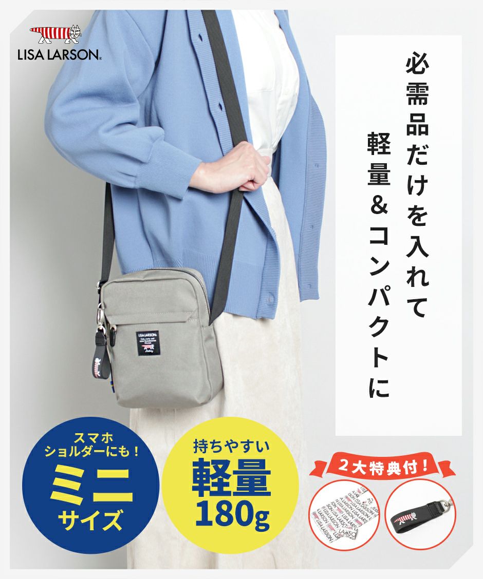 アマゾンショルダーバッグ Amazon | [エックスパス] ショルダーバッグ レディース 防水 斜めがけ