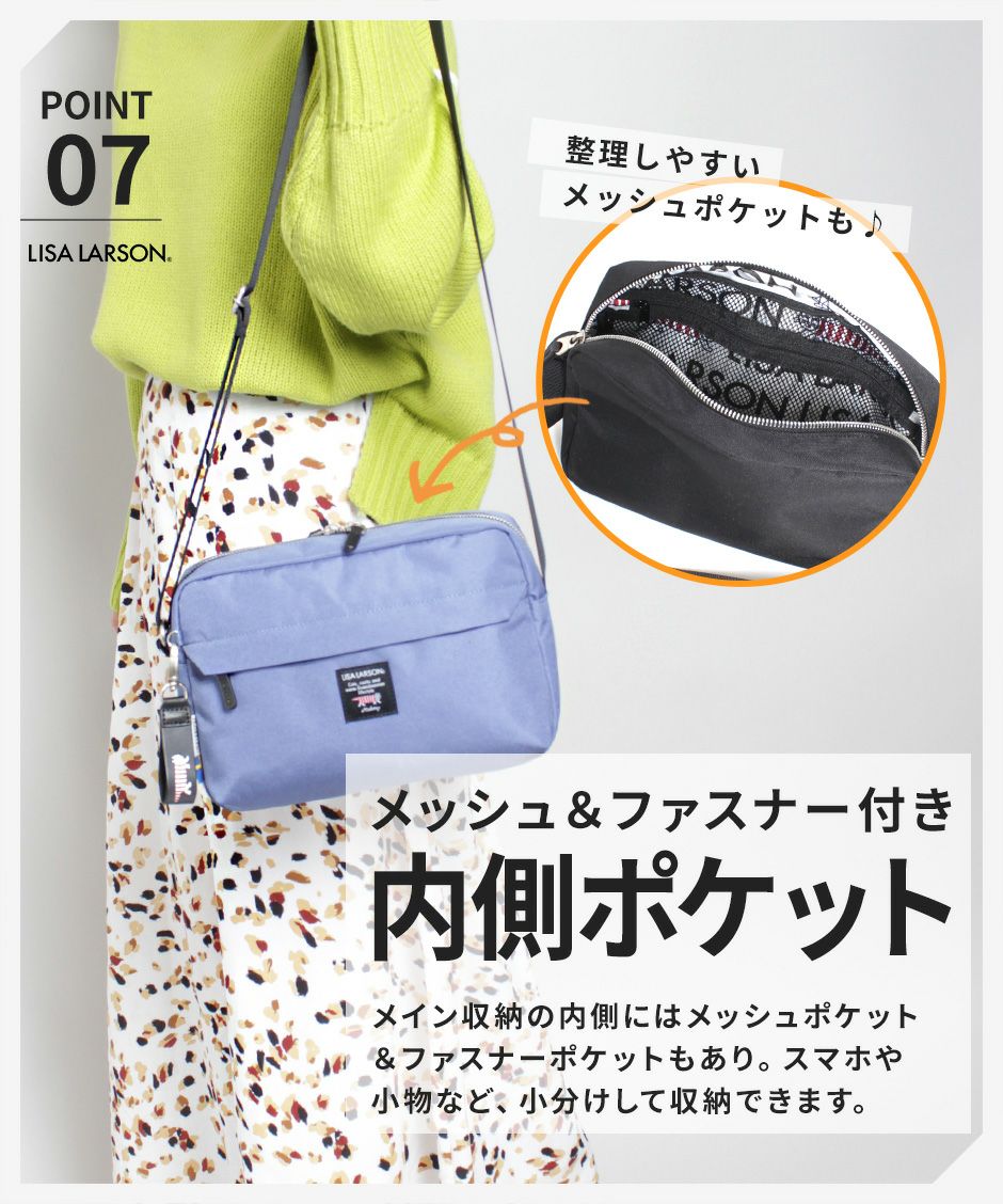 コンパクト・スリムデザインが便利◎ミニショルダーバッグ