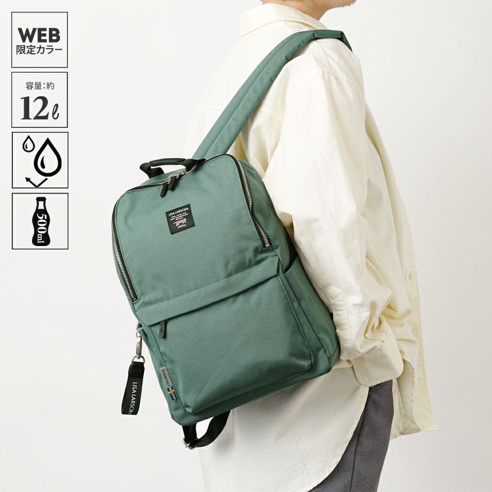 毎日を軽やかに スタイリッシュ な 軽量 リュック