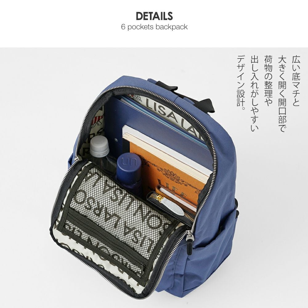毎日を軽やかに スタイリッシュ な 軽量 リュック