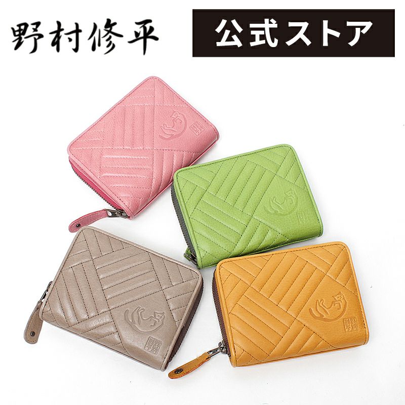 猫＆肉球がかわいい♪キルティング風ステッチの本革財布