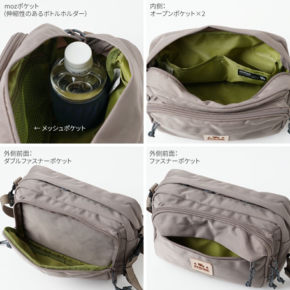 Moz zzok lagom アウトドアミリタリー moz ボディ バッグ in green